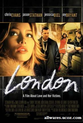 ლონდონი / London (2005 )