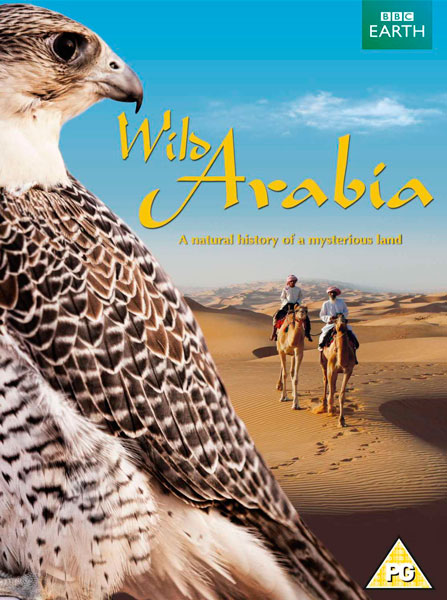 BBC ველური არაბეთი / BBC: Wild Arabia (2013)