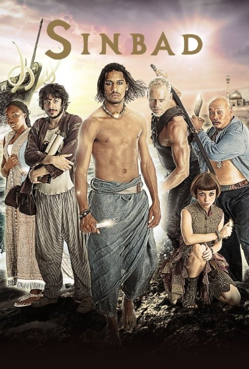 სინდბადი / Sinbad (2012)