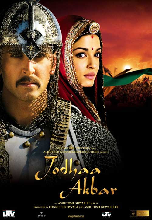 სიყვარულის იმპერია (54 სერია) (1 სეზონი) / jodha akbar (2008)