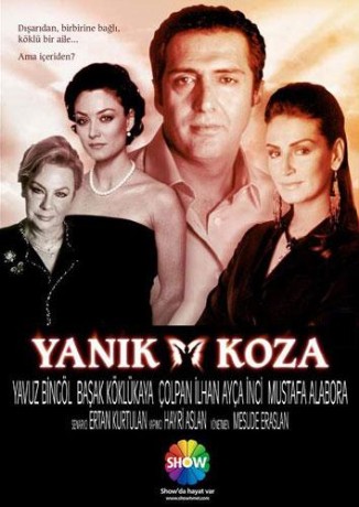 ღალატი (ქართულად) / Yanik Koza (2005)