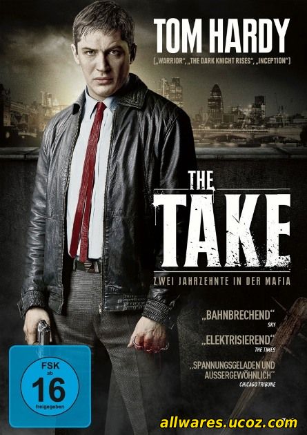 ქრთამი (ქართულად) / The Take (2008)