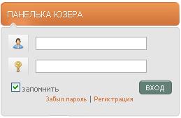 Форма входа для uCoz