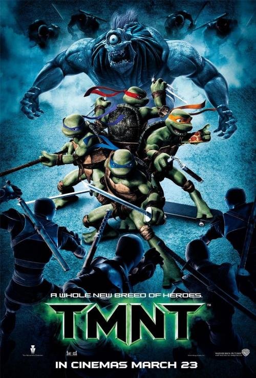 კუ-ნინძები / TMNT (2007 )