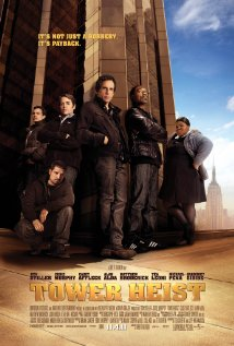 როგორ მოიპარო ცათამბჯენი / Tower Heist