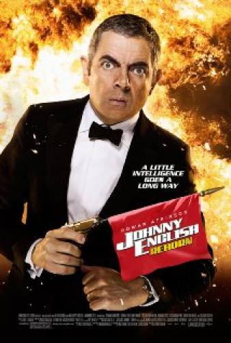 აგენტი ჯონ ინგლიში: გადატვირთვა / Johnny English Reborn